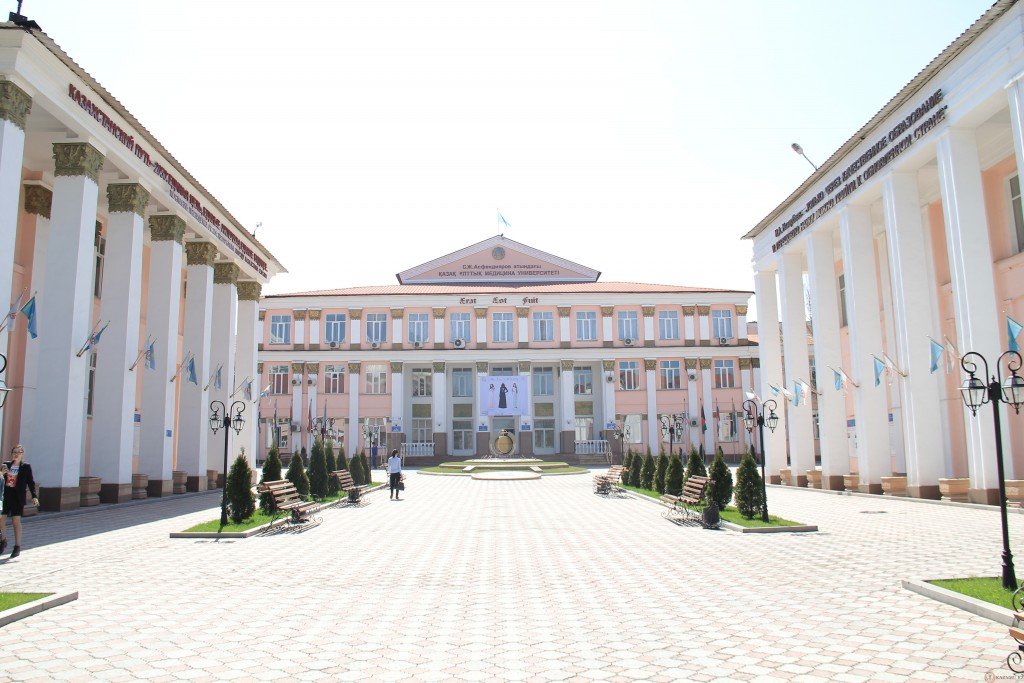 University Campus